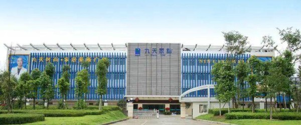 川派老牌家具企业九天家私破产清算