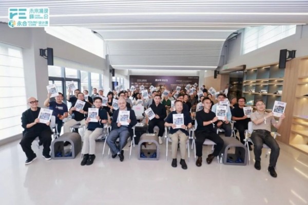 日立中央空调亮相永合设计周・建筑年鉴日,共筑人居设计新生态!