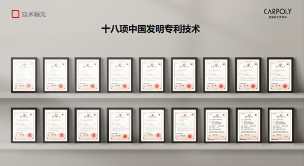 寰俊鍥剧墖_20260907154508_9_654.png