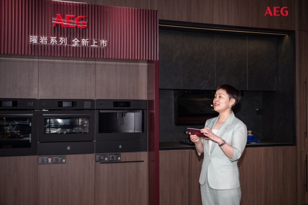 执款待之艺，掌生活之道  AEG曜岩系列嵌入式烤箱焕新上市
