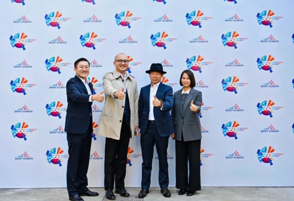 理想卫浴燃动2026KBC，荣膺圣戈班亚太区建材版块唯一“最佳供应商”，三大趋势定调淋浴房行业未来