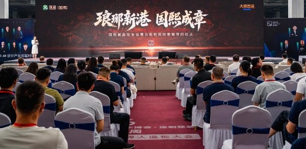 不止环保,更要好用好看!新港国熙,打造适配中国家庭的高端板材体系