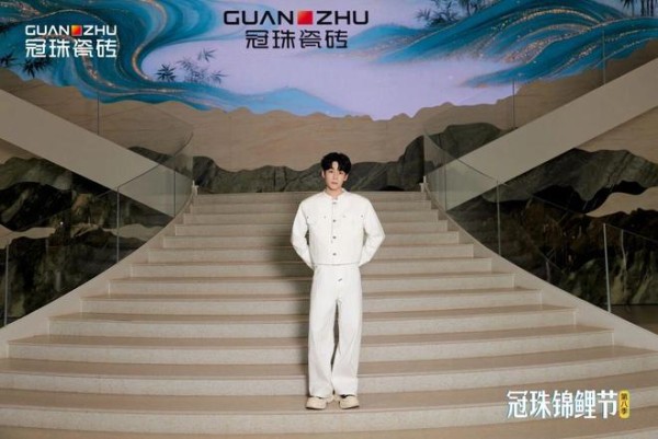 冠珠锦鲤节 | 明星屋主谢兴阳专场直播精彩回顾：在线选品答疑，干货满满
