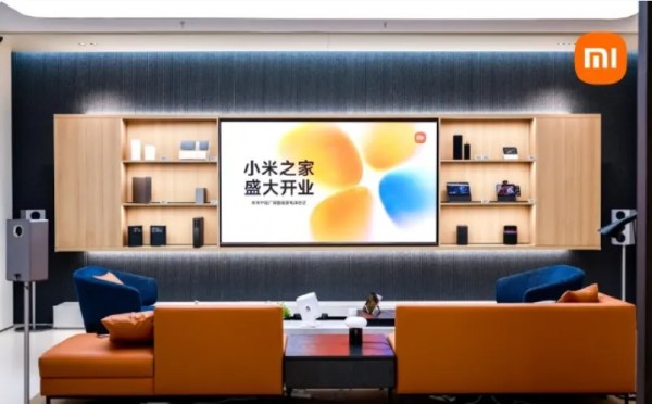 河南首家米家智能家电体验店开业 卢伟冰:探索小米之家新模式