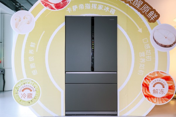 C:\Users\00621624\Documents\xwechat_files\wxid_2703057030612_5a29\temp\RWTemp\2026-09\e38f49ba393092c9da3c42f76480f39e.jpg