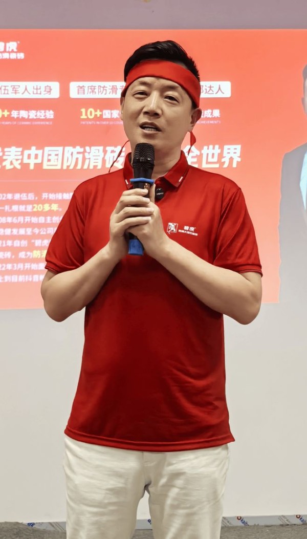 决胜金秋｜碧虎2026秋季全国选商会火爆开启