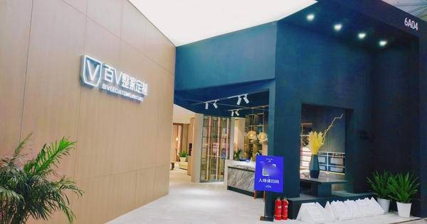 整家大势 聚力革新｜百V整家定制源头工厂以29年智造底蕴，锚定整家定制新赛道