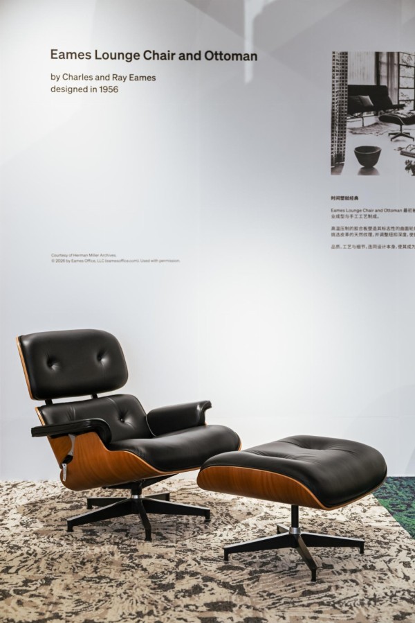 Herman Miller 与川至悦来:探索现代设计的持久回响