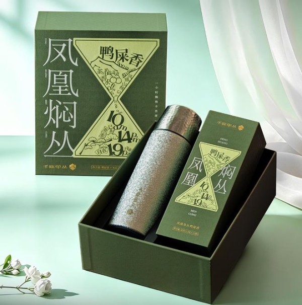 4500 家展商强势亮相,十月深圳礼品展解锁消费品供应链全景