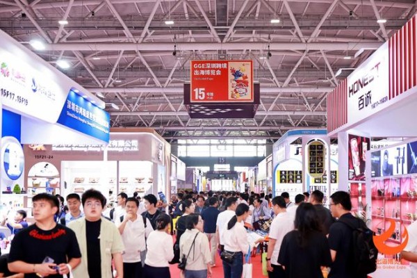 4500 家展商强势亮相,十月深圳礼品展解锁消费品供应链全景