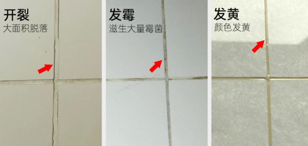 聚氨酯美缝剂，美缝界的新宠