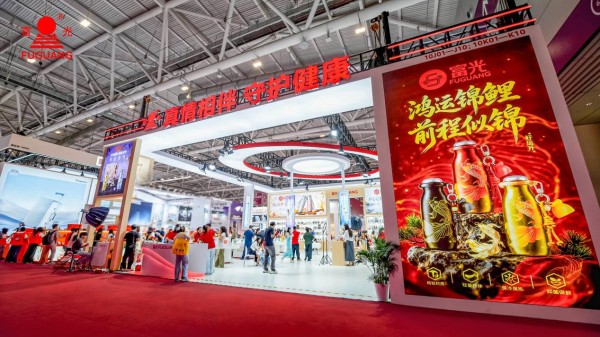 精工锻钛,器藏风雅!富光尊享高端系列钛杯亮相深圳礼品展