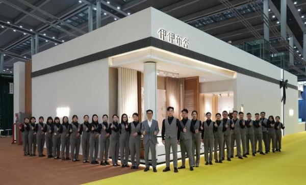 高端软装|伊伊布舍2026生生不息的力量,全国探店计划正式启幕