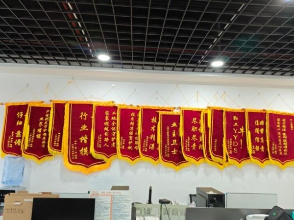 贵阳装修选监理｜精装验房 + 第三方监理，本地人都认牛角监，守护贵阳业主的安家之路