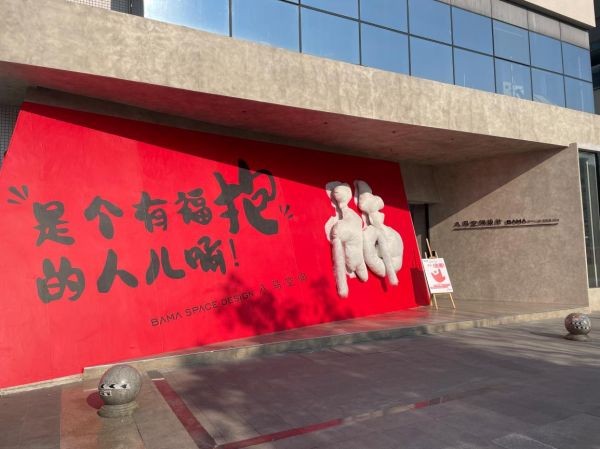 2026年底成都装修公司推荐及签约避坑指南:年底签约是窗口期还是坑?成都5家对照可查