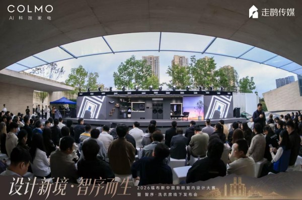 山城这场新境,从一条缝开始