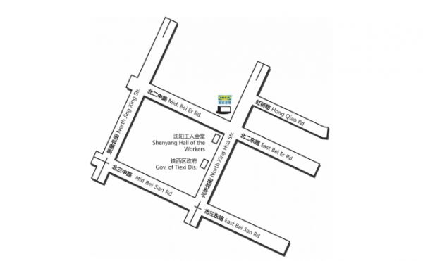 商场地址:沈阳市铁西区兴华北街20号 更多活动及内容可至宜家官网进行查询 http://www.ikea.com/cn/zh/store/shenyang