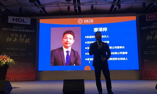 一起创投董事长廖泽桦