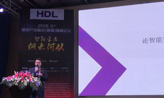 HDL河东智能科技有限公司副总裁何检
