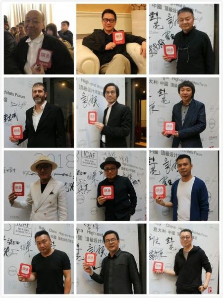 或许，这才是去“米兰展”的真正意义！