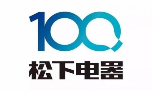 炎炎夏日 松下苏宁厨卫日刮起清凉旋风