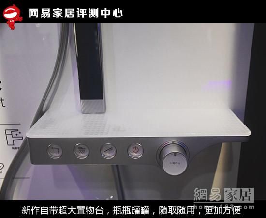 恒洁<a target=