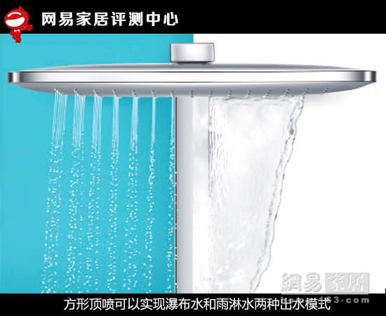 恒洁<a target=