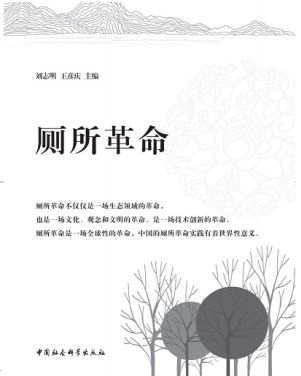 惠达<a target=