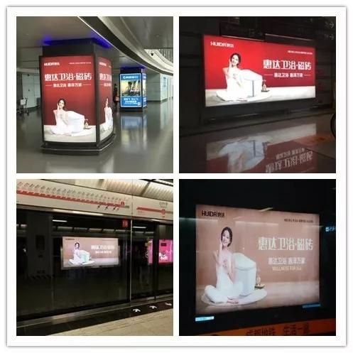 效果爆表！惠达短视频营销，开创<a target=