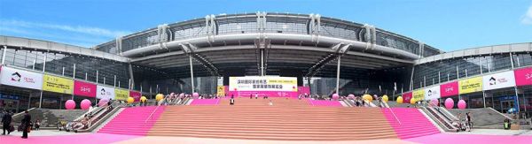 2018深圳国际家居软装博览会|展会概况