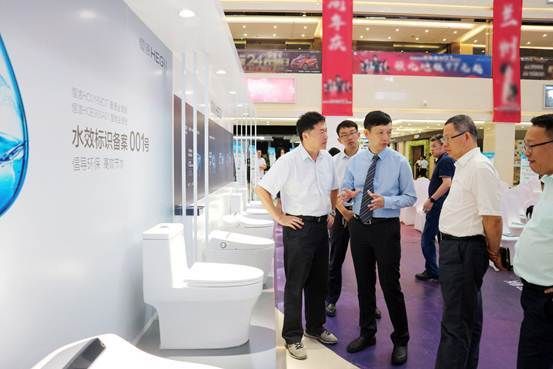引领水效制高点!恒洁助力《坐便器水效标识实施规则》全国启动