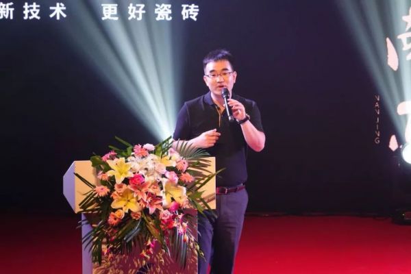 设享无界| 葛亚曦、季春华齐聚南京，用设计感动中国