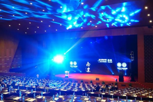 设享无界| 葛亚曦、季春华齐聚南京，用设计感动中国
