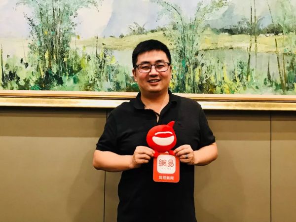 设享无界| 葛亚曦、季春华齐聚南京，用设计感动中国