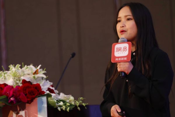 网易设计全国主管张金燕