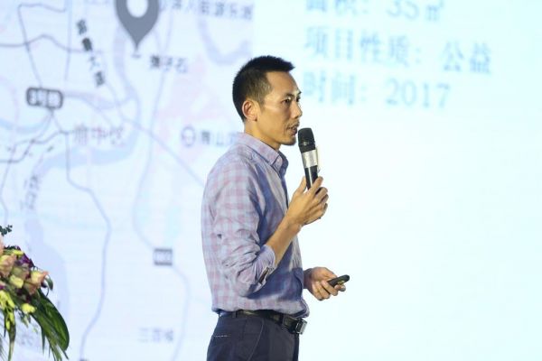 玛格&网易“从心设计幸福”宁波站私享会 展现设计与美学的精彩跨界碰撞！