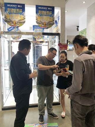 德立智慧门店落地 四大“黑科技”解锁家居新零售