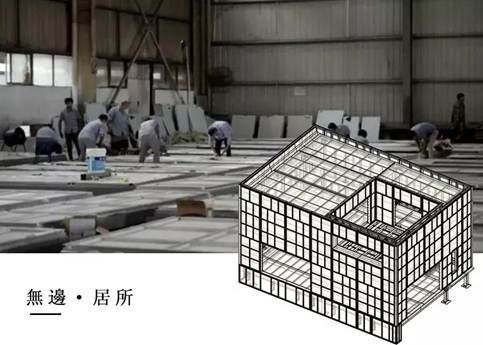 展会前瞻｜28天，一所房子来到你面前
