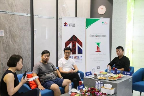 设计有约丨青年设计师进阶之路