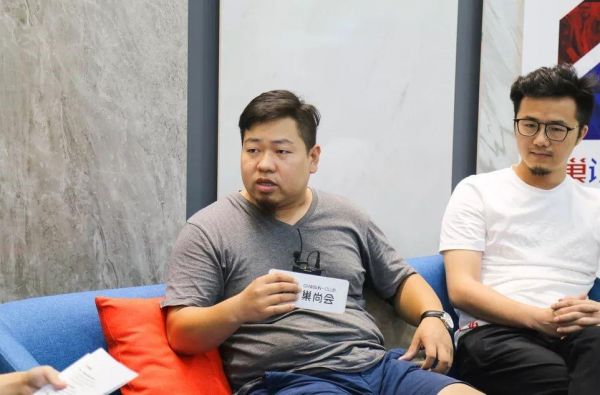 设计有约丨青年设计师进阶之路