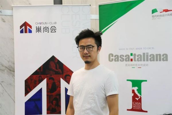 设计有约丨青年设计师进阶之路