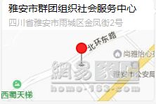 创基金儿童自然美学课程山地工作营倒计时！