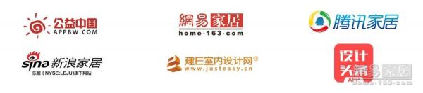 创基金儿童自然美学课程山地工作营倒计时！