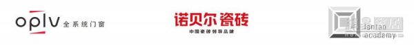 创基金儿童自然美学课程山地工作营倒计时！