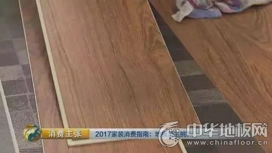 佳佳乐<a target=