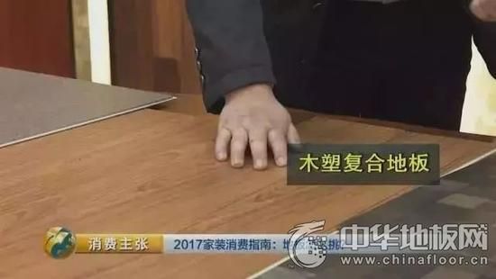 佳佳乐<a target=