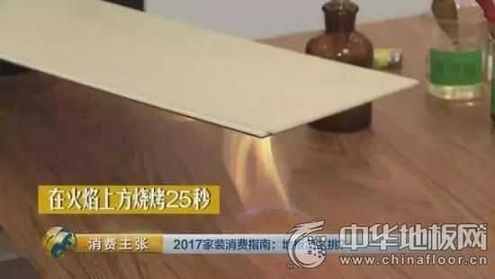佳佳乐<a target=