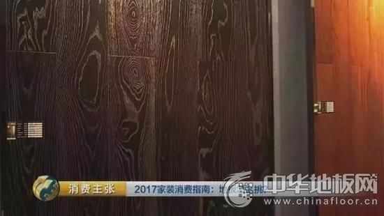 佳佳乐<a target=
