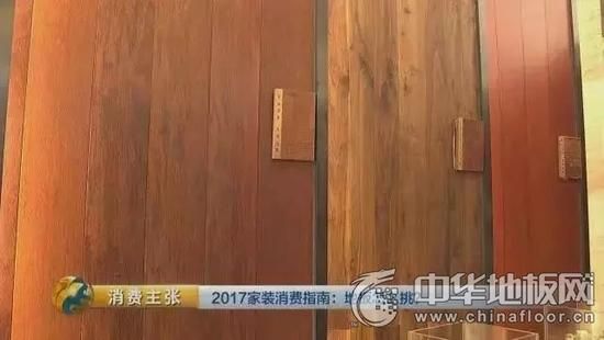佳佳乐<a target=