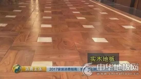 佳佳乐<a target=
